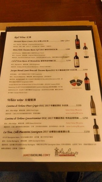 微巷 ‧ 義大利小餐館 09.jpg