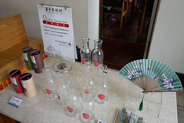 台中市役所 33.jpg