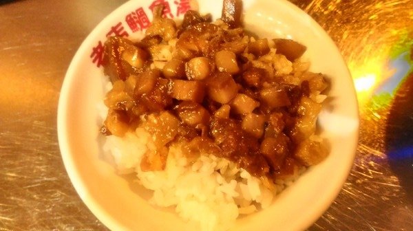 柏弘肉燥 05.jpg