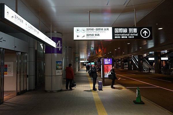 106 廣島機場 09.jpg