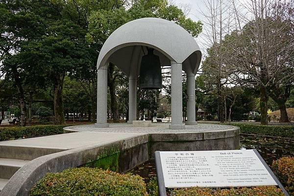 904 平和記念公園 35.jpg