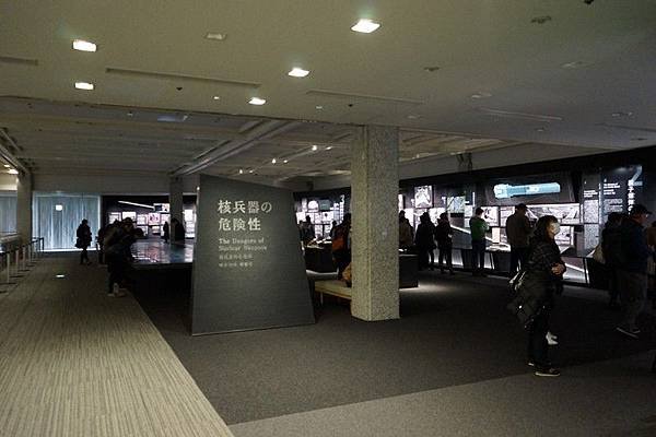 906 廣島平和記念資料館 17.jpg