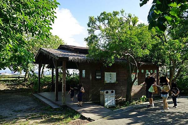 關渡自然公園 26.jpg