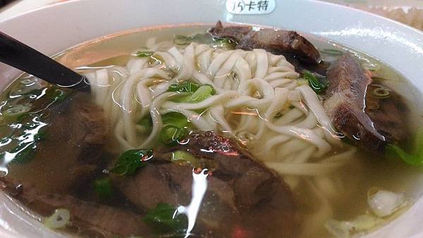（15）紅燒牛肉麵 05.jpg