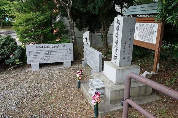 E02 田村阿武隈神社 14.jpg