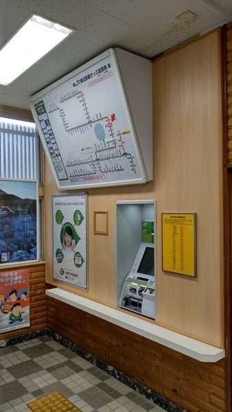 H04 JR豬苗代站 10.jpg