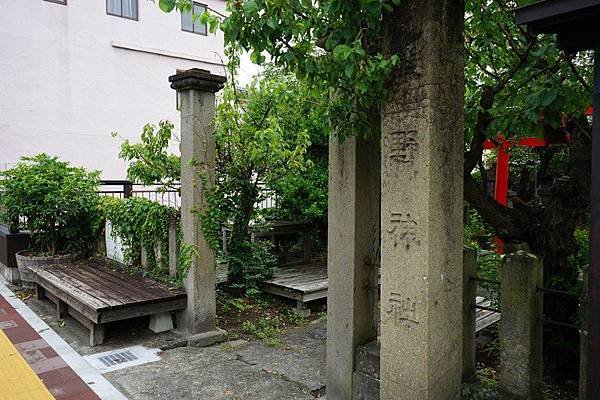 I04 會津若松大町熊野神社 01.jpg