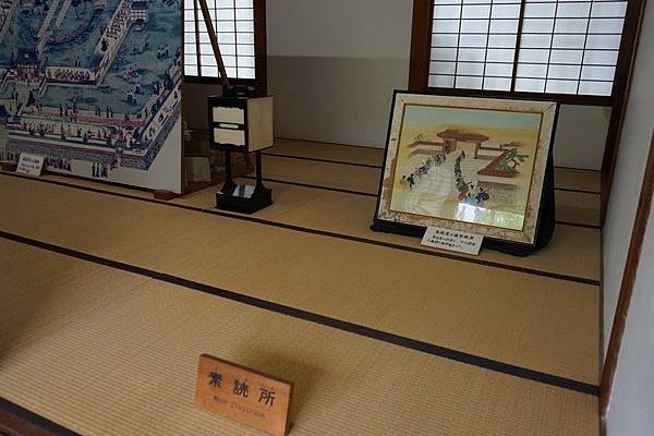 I14 會津藩校日新館 36.jpg