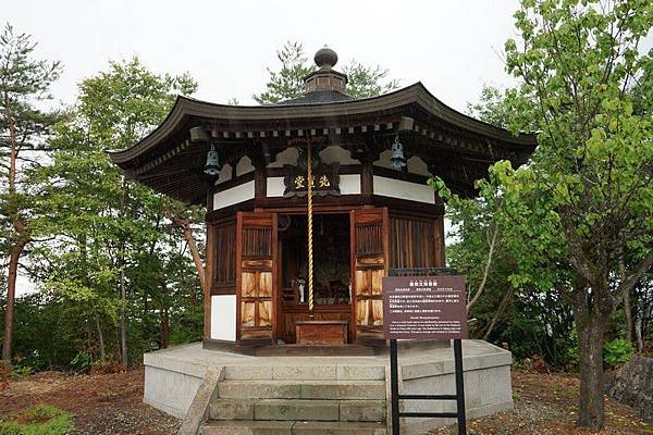 I14 會津藩校日新館 140.jpg