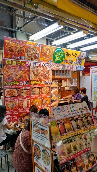 K13 阿美橫町 18.jpg