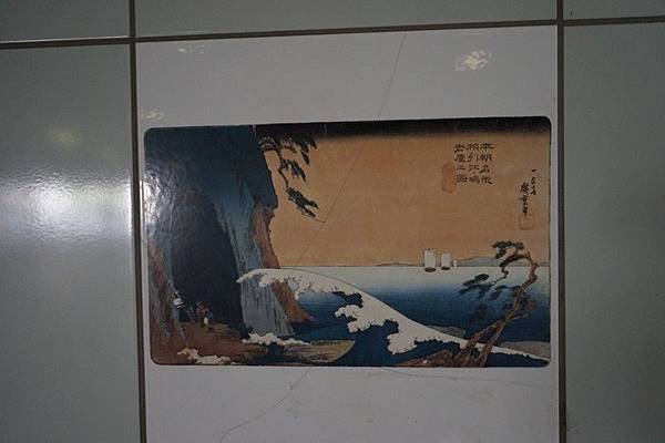 C11 江之島 102.jpg