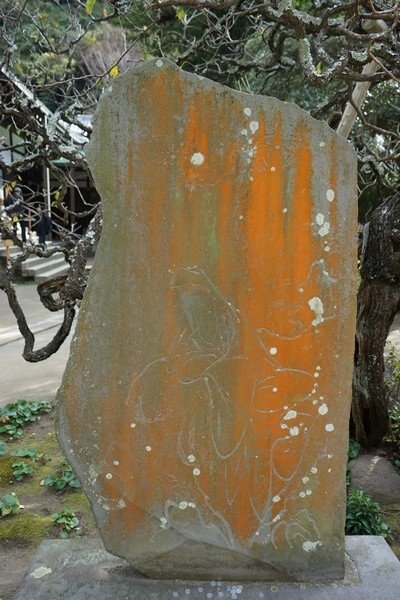 D04 圓覺寺 46.jpg
