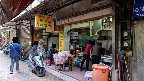 崇安街成功橋下25年老店現炒煮飯麵 01.jpg