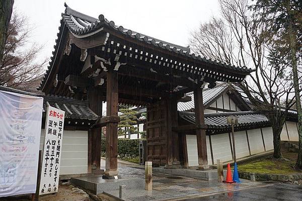 B07 東福寺 08.jpg