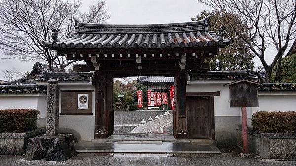 B10 東福寺同聚院 01.jpg