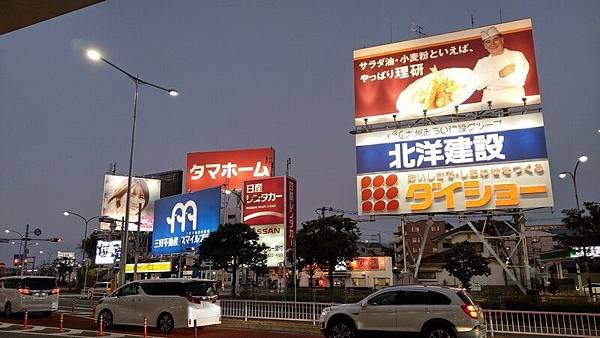 a05 福岡機場國內線 03.jpg