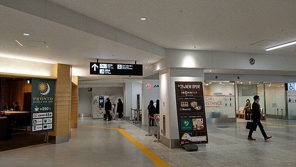 a05 福岡機場國內線 11.jpg