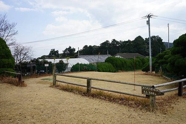 E12 能古島海島公園 - 槌球場 04.jpg