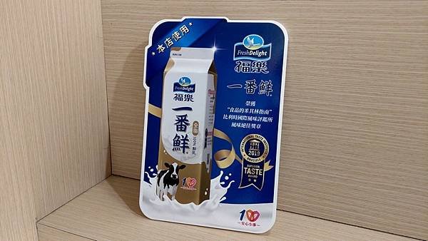 思春新北板橋店 11.jpg