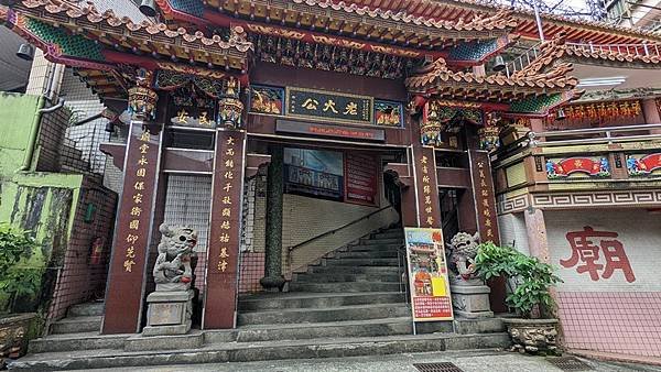 老大公廟 18.jpg