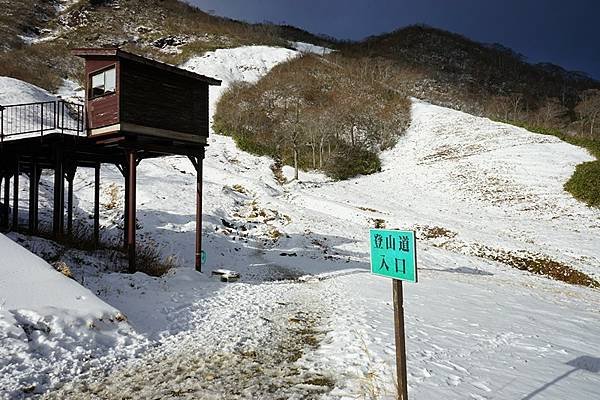 B10 谷川岳天神平滑雪場 06.jpg