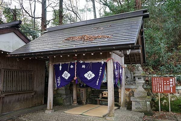 D06 彌彥湯神社 42.jpg