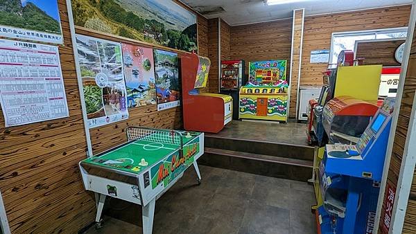 D10 彌彥山索道登山纜車 30.jpg