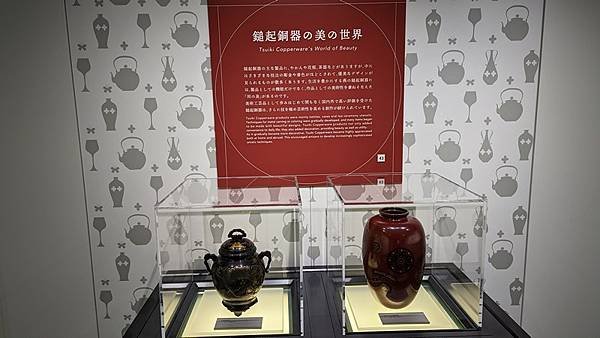 D16 燕市產業史料館 40.jpg