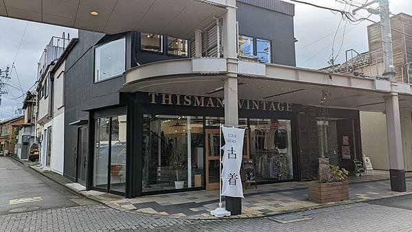 E09 古町通り 29.jpg