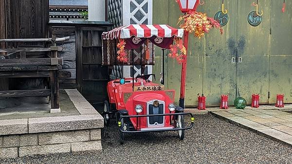 G05 五泉八幡宮 30.jpg