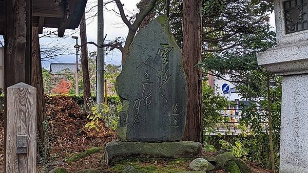 G07 新發田諏訪神社 13.jpg