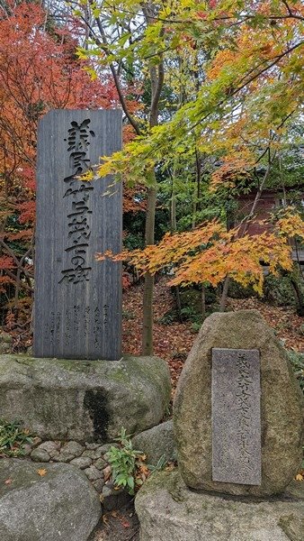 G07 新發田諏訪神社 32.jpg