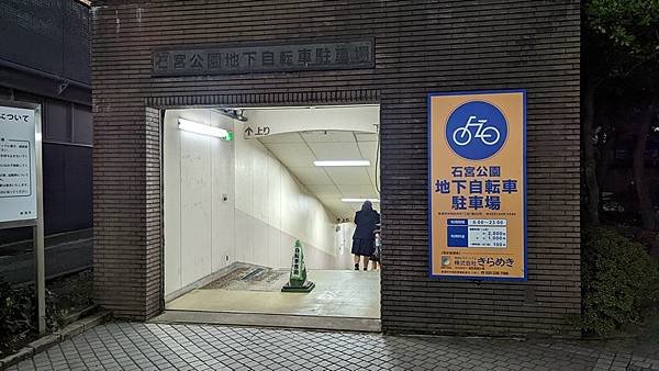 F01 腳踏車 04.jpg