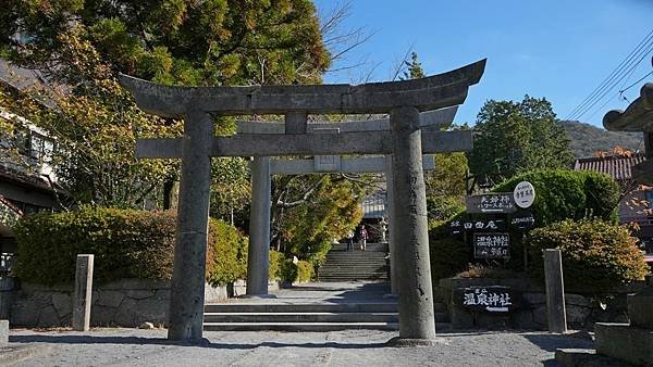 F07 雲仙溫泉神社 02.jpg