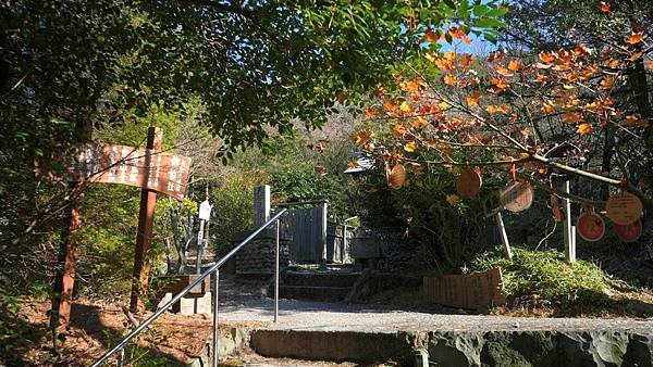 F07 雲仙溫泉神社 08.jpg