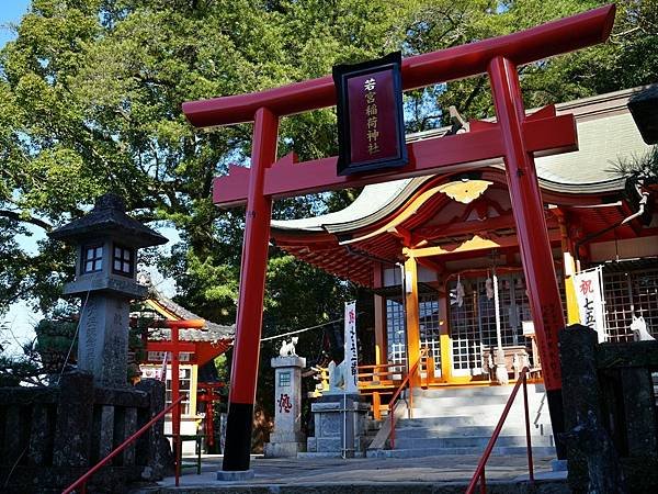 I18 若宮稻荷神社 07.jpg