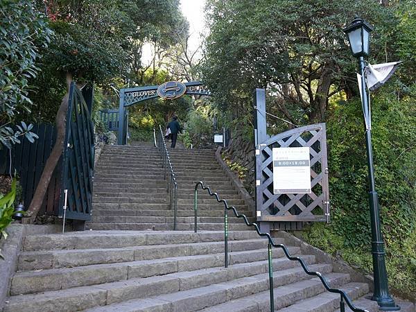 J5 哥拉巴園 04.jpg