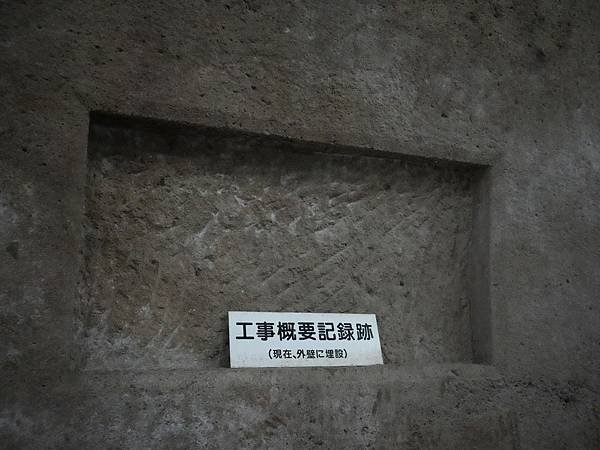 N3 無窮洞 15.jpg