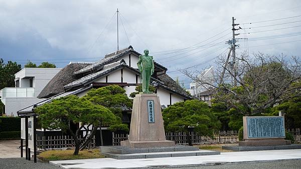 Q6 大隈重信記念館 01.jpg