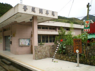 pic44.jpg