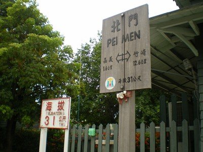 pic0015.jpg