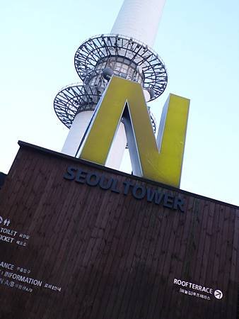 P1000994