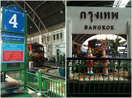 20121007-13-Thai119