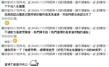 GHR1801.GIF