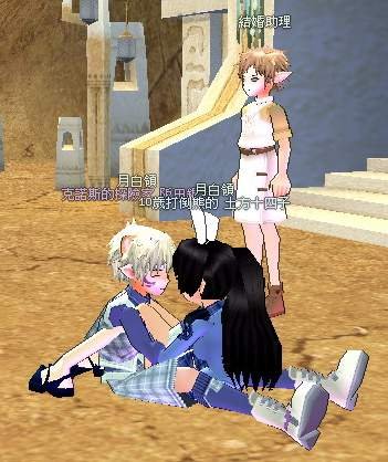 mabinogi_2008_11_29_007.JPG