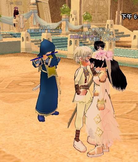 mabinogi_2008_11_29_043.JPG