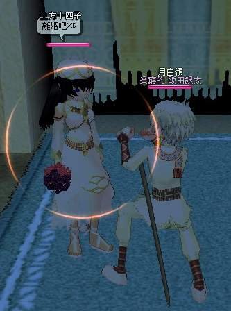 mabinogi_2008_11_29_148.JPG