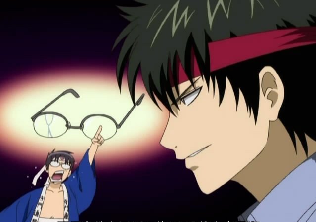 gintama16005.jpg