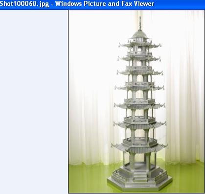 pagoda.JPG