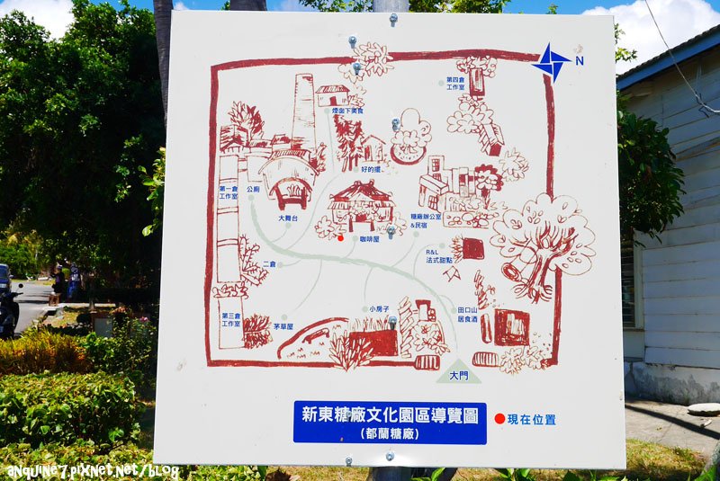 廖西瓜＠台東都蘭新東糖廠1